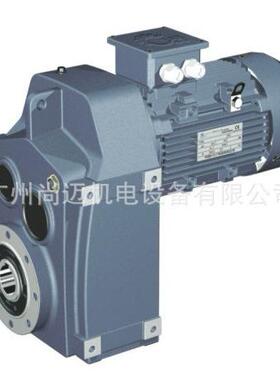 密斜齿低轮减速精电机MTPA6/FDHZA67平形轴噪音7精度高