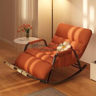 yt123人躺摇椅大人躺椅阳台家闲用休椅子单人懒沙发摇摇椅椅成人