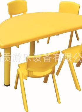 同幼儿专用塑料加厚半圆桌椅贡套装拼儿接65553童圆形桌拼搭桌升