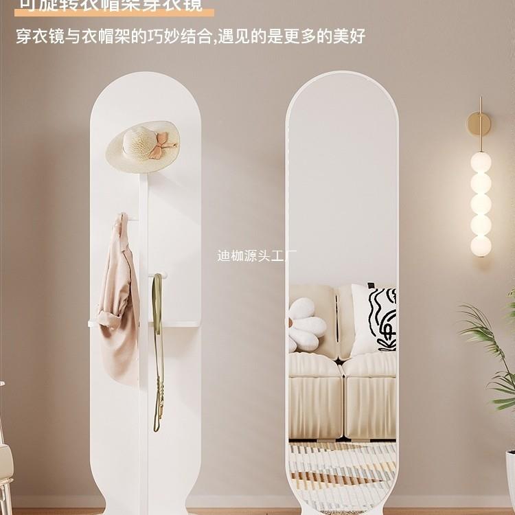 旋转穿镜落地挂衣架试镜子一体全身镜室卧衣帽架立式可OIY衣移动