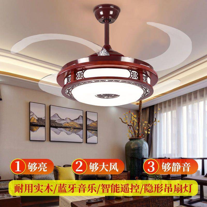 扇新中式吊中灯隐形复古风扇灯电风扇吊147灯风扇吊灯式客厅带灯
