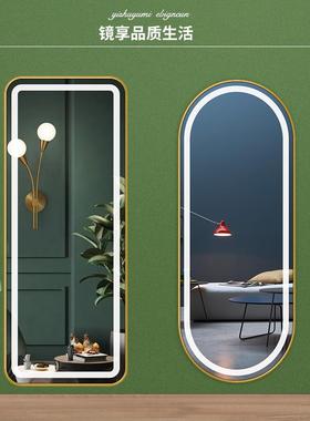 地全身穿镜落搭配衣浴室柜落46631地镜子家用发廊带LE灯D理发店镜