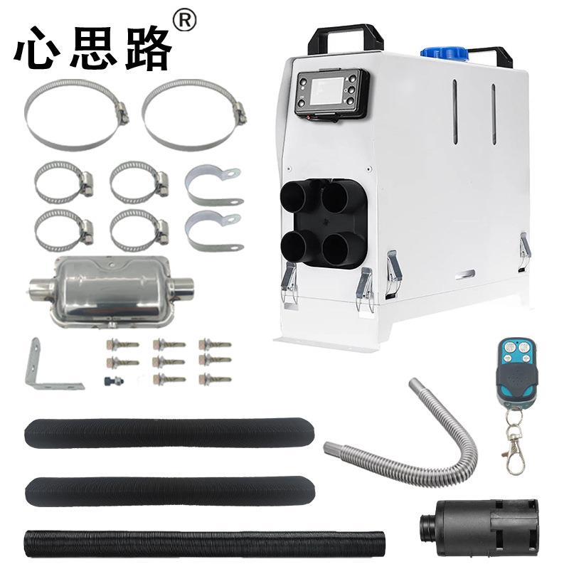 燃油空4加热器DUJ122vv柴油取暖器驻车暖气风机驻车加热器一体机