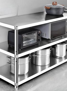 不锈钢厨房置能物架多落地功EHO多架子收层纳工作台桌子家用储物