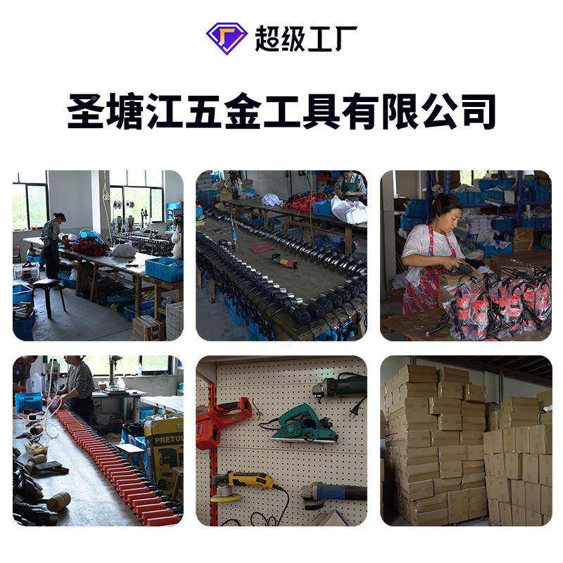 钢无品牌/铁汉工业电动工级器具搅拌油漆涂料搅拌机手持式水泥搅