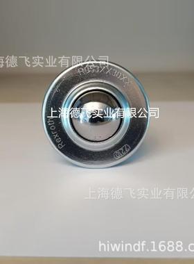 R053X30XXR05X3013010RIM轴力士乐Rexrth万向o球承牛眼轴承