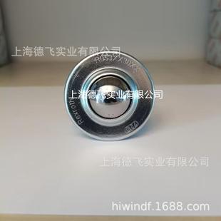 R053X30XXR05X3013010RIM轴力士乐Rexrth万向o球承牛眼轴承