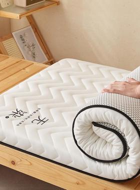 开学学生宿舍乳胶床tb-80056垫软垫家卧室榻米垫租房专用榻用酒店