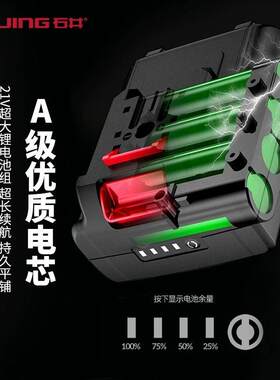 石井939平铺机多地砖墙砖瓦工MXX工具两用功能振动贴锂砖5电动电