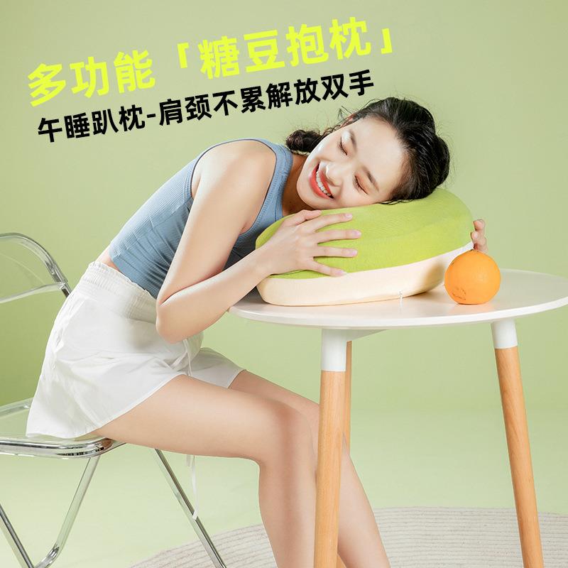 品糖豆午趴睡无品牌/记抱枕抱睡腰枕头忆棉枕睡头枕芯趴趴枕新居