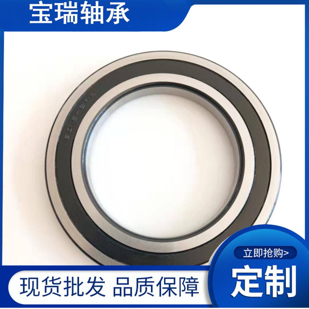 厂家直供中大型深沟承球薄壁轴102BQA62-R2S