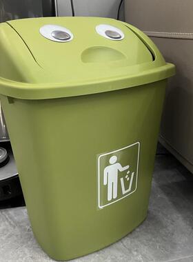 绿色创垃桶大容圾量环保分类垃圾桶圾卧室IIL垃圾桶客厅垃桶可爱