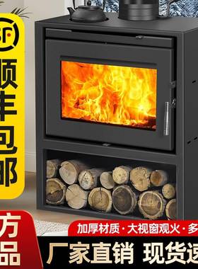 火壁炉燃柴火家用农室内取木暖炉复古欧式别墅UUP真民宿冬村季柴