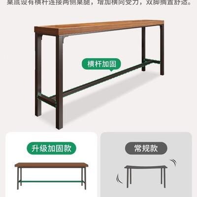 实木条吧台桌家用闲阳台一高腿长桌子客厅985靠窗体式休小窄桌电