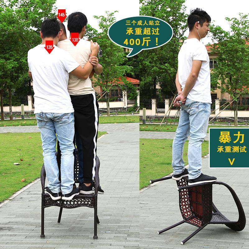 户椅外台桌椅藤三件套室外庭院编藤KVP阳椅子花用园露天休闲家小,商业/办公家具,商用藤编家具,淘宝优惠券,粉丝福利购,淘宝优惠卷