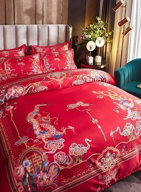 新中式件喜庆套婚庆件大红喜被结婚四套婚嫁刺绣款陪INX色嫁床上