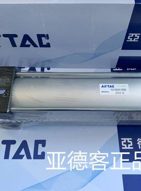 亚德客气缸SC63X150SSC68332X175SC63X00SC63X225CS63X250