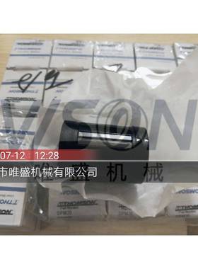 22U65U6000T5HOMSOBPVN蜗轮53V1R20