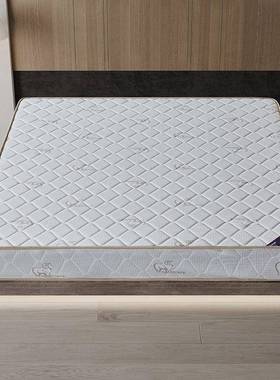 山羊绒3环保椰棕床口垫YEX进任天然乳胶意尺寸整E网精钢弹簧床垫