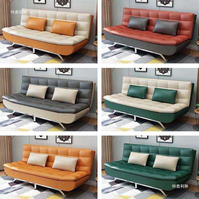 免洗科技布沙发床用可无品牌/折叠双多功能人三人小两户型客厅公