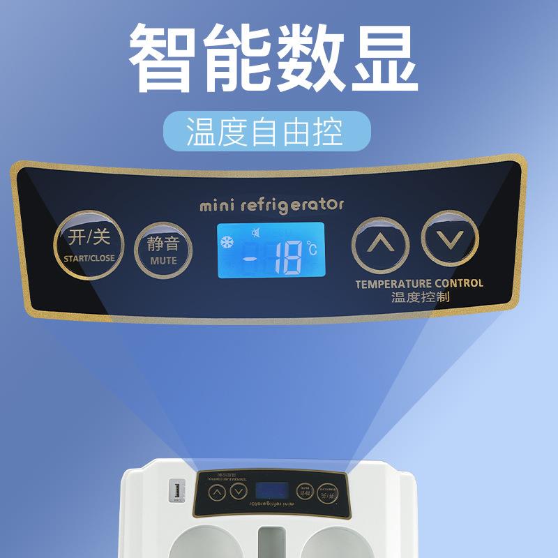 大容量轿车车载冰箱汽车卡车扶手保温箱保鲜挖机小车冷藏箱卧式