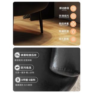 KFU家用室轻奢久化妆卧椅梳妆台凳子舒适坐电脑椅休闲单人沙美发