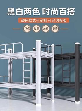 架上下铺铁架床双层员工KS00682宿舍人地学生公寓双高低床两层铁
