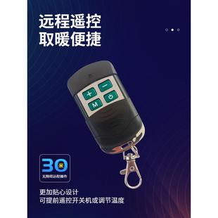 柴暖驻车加热器24V货车柴油暖风车载一体机12V电动汽车燃油取者六