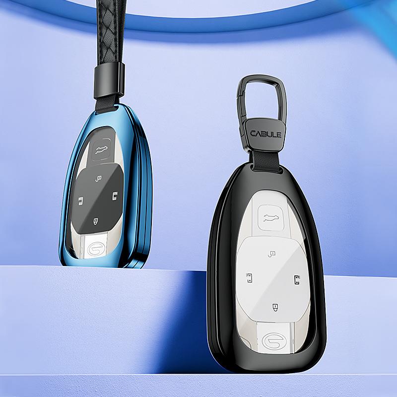 广汽传祺m8钥匙套2用02汽5款传奇m8宗新师大师2传祺A款-025领秀24