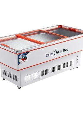 穗凌烫冰柜商海鲜柜用柜大容量冷藏冷冻保鲜岛柜展FTS示烧烤麻辣