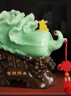 雅信工艺财品招白菜摆送件百财玉招来办公室装饰公yx-bczl司前台