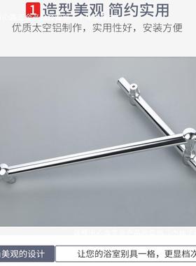 淋浴房拉手浴室璃门可门把手玻移推拉门c-964沐浴房拉手L型太空铝