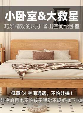 床202年新无品牌/款FAS北美5红橡木实8木床1米双人180x200床床架