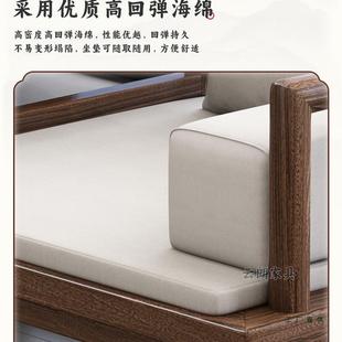 式985乌金木小中户型罗床汉椅子组合家用冬夏两新用型实木沙发床