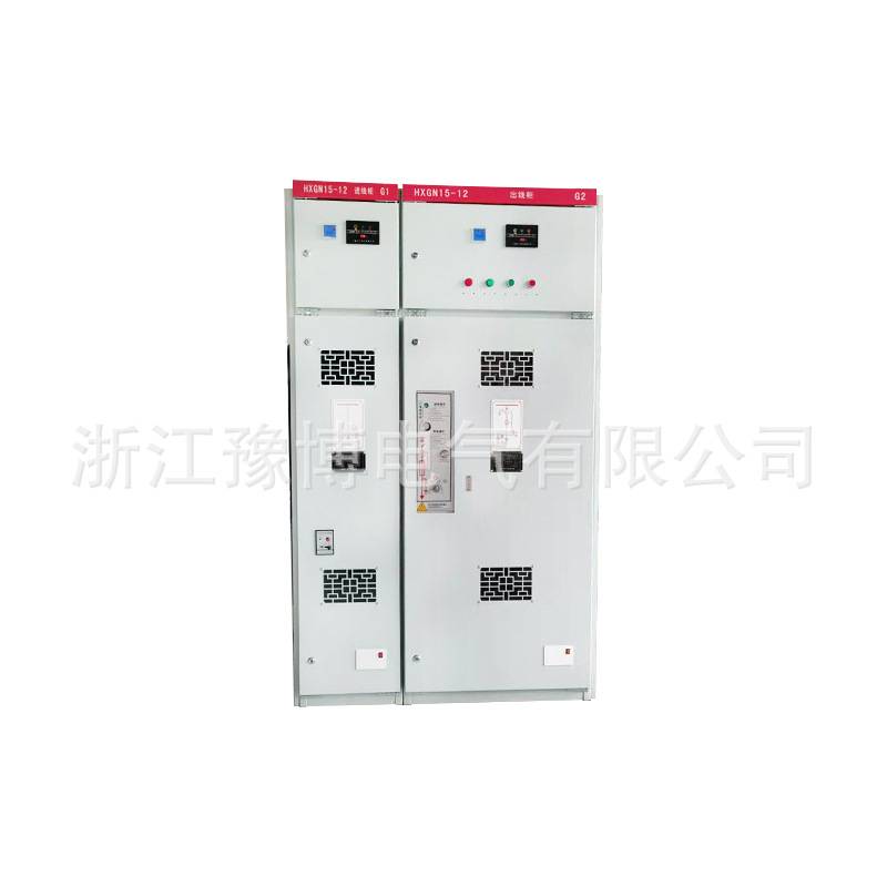 XGN15-12高压负荷开关环网进线柜出线柜10KV户内固定式充气式PT柜