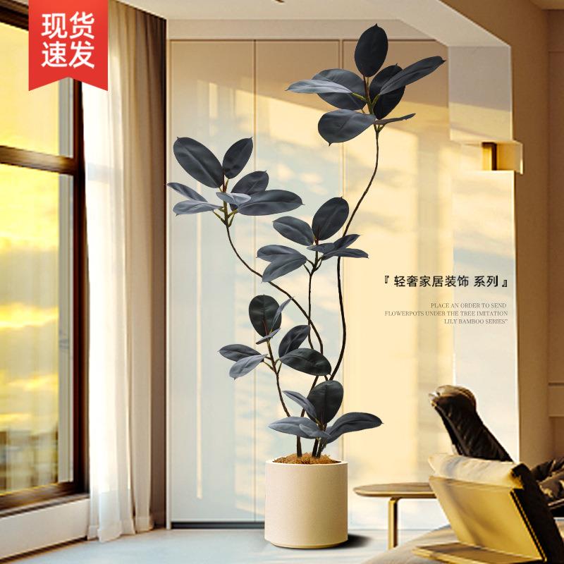 仿真绿植橡树落地摆皮件高端26+265装品大型客厅室内沙发饰盆旁假