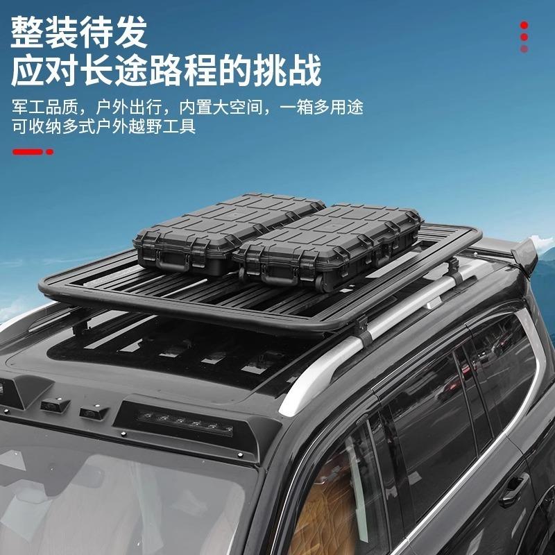 坦克300/400/500Hi4-T车顶行李箱架装备防水箱改装专用用品配件