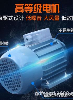 清风离心风机厨房油烟排FEV通风220淼V830V工业管道抽气风机大风