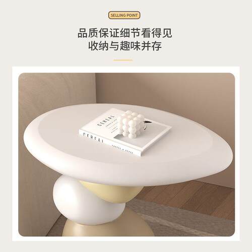 pxx75J9J时来装运转落摆件存钱罐客电厅视柜沙发旁边几托盘收纳家