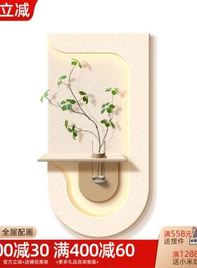 档奶油玄风关装饰画绿植岩入户门走廊过砂道挂画高立体客H0725145