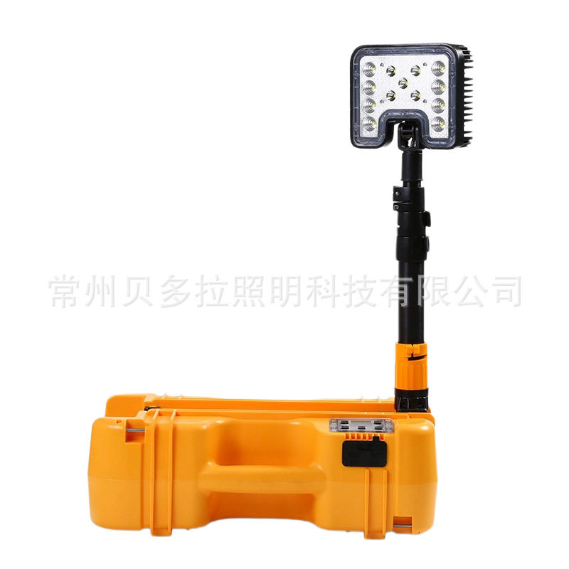 轻便移动升降充电应急工作灯
