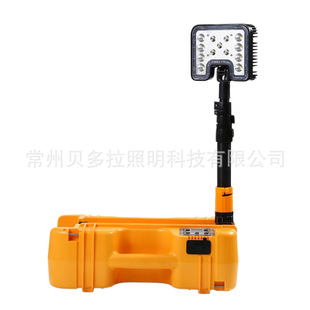 FW6116轻便移动工作灯 OK6116充电式户外抢修移动升降应急照明灯