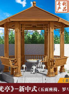金复古古花属亭子仿31284四六角铝园合金凉亭家用户外庭院斜顶瓦