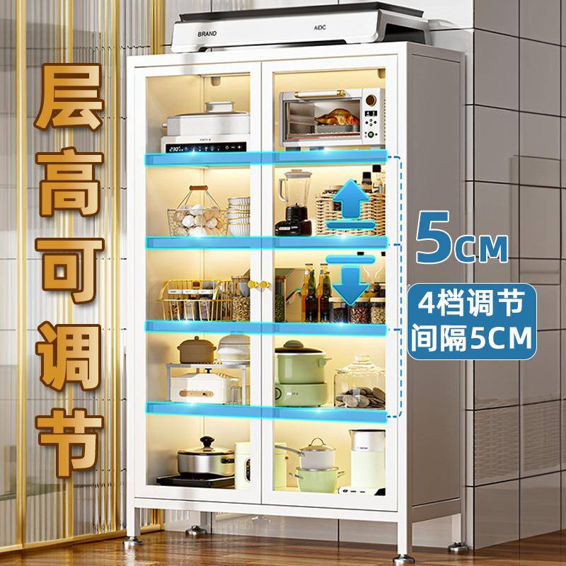 zhang687房置物架落地多门带收纳柜厨子多功能橱柜微波炉碗碟电器