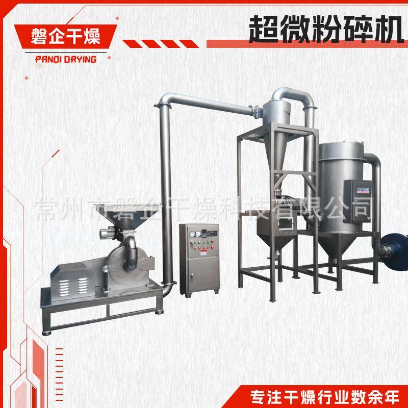 调味料实室粉碎机业化学超微农粉碎机青豆农产品品超细验磨WFJ-15