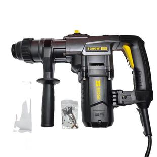 波斯1冲20W安全离0合多HAF锤功能电锤钻电电镐两用击钻带安全离合