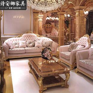 奢华欧式沙合发合典大户组型别墅客厅皮艺沙发新古ZVV皮布结组合