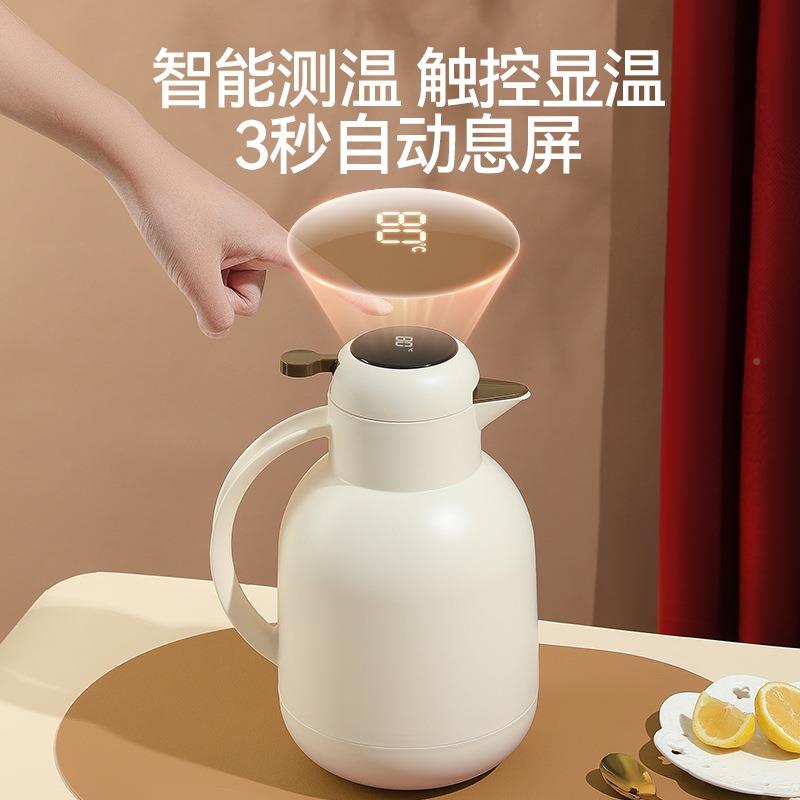 UK保温壶红胆玻璃热水瓶大容970量壶家用温保A温壶暖色开水瓶智能