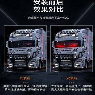 新款 饰灯个化通用 恶魔眼LED柔性屏汽EFR车性内车饰灯卡车窗装