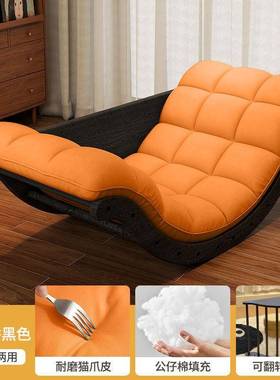 香蕉摇摇椅躺椅阳台用家沙发椅复PFU客厅单人休闲懒人古沙发小户